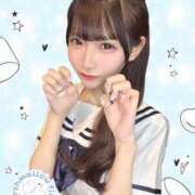 ヒメ日記 2026/01/22 20:51 投稿 ゆゆ マシュマロフロート