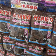 ヒメ日記 2025/09/16 21:38 投稿 ひめ マシュマロフロート