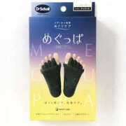 ひめ めっちゃ良い マシュマロフロート