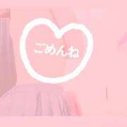 ヒメ日記 2025/01/25 11:16 投稿 さくら 土浦ビデオdeはんど