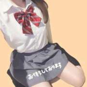 ヒメ日記 2025/04/02 10:17 投稿 さくら 土浦ビデオdeはんど