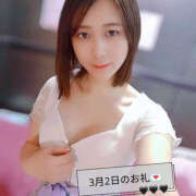 ヒメ日記 2025/03/04 11:30 投稿 ゆさ クラブハートDX