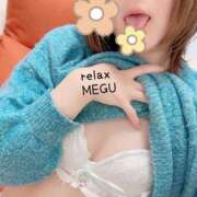 ヒメ日記 2025/01/26 20:11 投稿 めぐ(Megu) 出張メンズエステ RELAX【DIVAグループ】