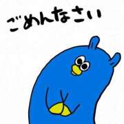 ヒメ日記 2025/03/03 22:08 投稿 めぐ(Megu) 出張メンズエステ RELAX【DIVAグループ】