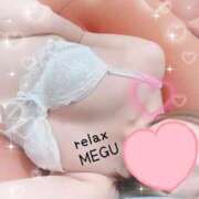 ヒメ日記 2025/03/15 06:00 投稿 めぐ(Megu) 出張メンズエステ RELAX【DIVAグループ】