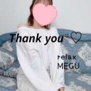 ヒメ日記 2025/03/16 00:11 投稿 めぐ(Megu) 出張メンズエステ RELAX【DIVAグループ】