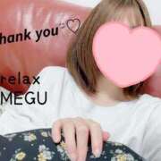 ヒメ日記 2025/03/24 23:47 投稿 めぐ(Megu) 出張メンズエステ RELAX【DIVAグループ】