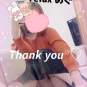 ヒメ日記 2025/03/26 23:26 投稿 めぐ(Megu) 出張メンズエステ RELAX【DIVAグループ】