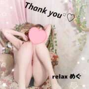 ヒメ日記 2025/03/28 17:00 投稿 めぐ(Megu) 出張メンズエステ RELAX【DIVAグループ】