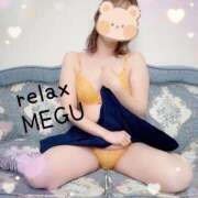 ヒメ日記 2025/04/02 12:40 投稿 めぐ(Megu) 出張メンズエステ RELAX【DIVAグループ】