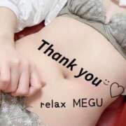 ヒメ日記 2025/04/06 00:15 投稿 めぐ(Megu) 出張メンズエステ RELAX【DIVAグループ】