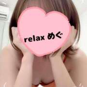 ヒメ日記 2025/04/12 16:37 投稿 めぐ(Megu) 出張メンズエステ RELAX【DIVAグループ】