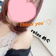 ヒメ日記 2025/04/21 17:02 投稿 めぐ(Megu) 出張メンズエステ RELAX【DIVAグループ】