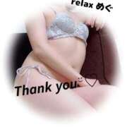 ヒメ日記 2025/05/01 08:26 投稿 めぐ(Megu) 出張メンズエステ RELAX【DIVAグループ】