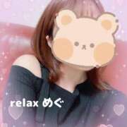 ヒメ日記 2025/05/03 00:00 投稿 めぐ(Megu) 出張メンズエステ RELAX【DIVAグループ】