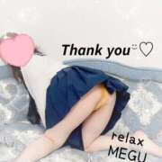 ヒメ日記 2025/05/10 12:25 投稿 めぐ(Megu) 出張メンズエステ RELAX【DIVAグループ】