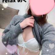 ヒメ日記 2025/05/10 22:47 投稿 めぐ(Megu) 出張メンズエステ RELAX【DIVAグループ】