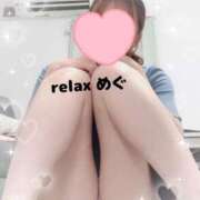 ヒメ日記 2025/06/18 22:01 投稿 めぐ(Megu) 出張メンズエステ RELAX【DIVAグループ】