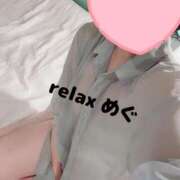ヒメ日記 2025/06/21 22:45 投稿 めぐ(Megu) 出張メンズエステ RELAX【DIVAグループ】