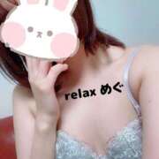 ヒメ日記 2025/06/24 00:57 投稿 めぐ(Megu) 出張メンズエステ RELAX【DIVAグループ】