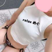 ヒメ日記 2025/06/26 01:55 投稿 めぐ(Megu) 出張メンズエステ RELAX【DIVAグループ】