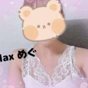 ヒメ日記 2025/06/26 02:04 投稿 めぐ(Megu) 出張メンズエステ RELAX【DIVAグループ】