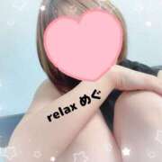 ヒメ日記 2025/07/20 21:30 投稿 めぐ(Megu) 出張メンズエステ RELAX【DIVAグループ】