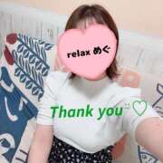 ヒメ日記 2025/07/26 01:23 投稿 めぐ(Megu) 出張メンズエステ RELAX【DIVAグループ】