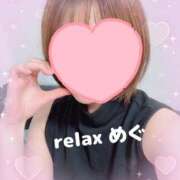 ヒメ日記 2025/08/03 00:31 投稿 めぐ(Megu) 出張メンズエステ RELAX【DIVAグループ】