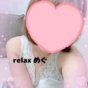 ヒメ日記 2025/08/13 02:18 投稿 めぐ(Megu) 出張メンズエステ RELAX【DIVAグループ】