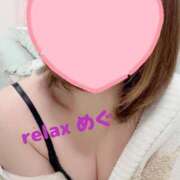 ヒメ日記 2025/08/26 22:52 投稿 めぐ(Megu) 出張メンズエステ RELAX【DIVAグループ】