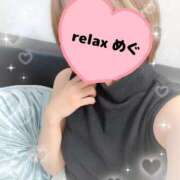 ヒメ日記 2025/09/04 01:44 投稿 めぐ(Megu) 出張メンズエステ RELAX【DIVAグループ】