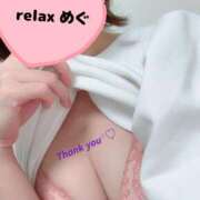 ヒメ日記 2025/09/13 20:53 投稿 めぐ(Megu) 出張メンズエステ RELAX【DIVAグループ】