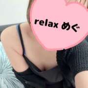 ヒメ日記 2025/09/15 22:26 投稿 めぐ(Megu) 出張メンズエステ RELAX【DIVAグループ】