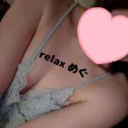 ヒメ日記 2025/09/16 01:18 投稿 めぐ(Megu) 出張メンズエステ RELAX【DIVAグループ】