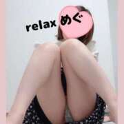 ヒメ日記 2025/09/30 01:26 投稿 めぐ(Megu) 出張メンズエステ RELAX【DIVAグループ】