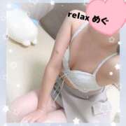 ヒメ日記 2025/10/01 01:38 投稿 めぐ(Megu) 出張メンズエステ RELAX【DIVAグループ】