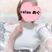 ヒメ日記 2025/11/04 23:08 投稿 めぐ(Megu) 出張メンズエステ RELAX【DIVAグループ】