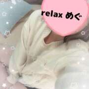 ヒメ日記 2025/11/25 23:50 投稿 めぐ(Megu) 出張メンズエステ RELAX【DIVAグループ】