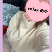 ヒメ日記 2025/11/29 00:28 投稿 めぐ(Megu) 出張メンズエステ RELAX【DIVAグループ】
