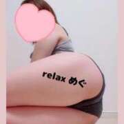 ヒメ日記 2025/12/13 20:57 投稿 めぐ(Megu) 出張メンズエステ RELAX【DIVAグループ】