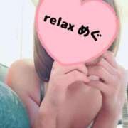 めぐ(Megu) 豆知識🫛 出張メンズエステ RELAX【DIVAグループ】
