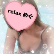 ヒメ日記 2025/12/26 00:15 投稿 めぐ(Megu) 出張メンズエステ RELAX【DIVAグループ】