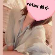 ヒメ日記 2025/12/31 00:59 投稿 めぐ(Megu) 出張メンズエステ RELAX【DIVAグループ】