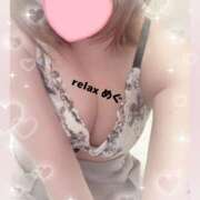 ヒメ日記 2026/01/24 13:44 投稿 めぐ(Megu) 出張メンズエステ RELAX【DIVAグループ】