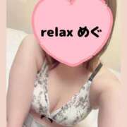 ヒメ日記 2026/01/24 14:01 投稿 めぐ(Megu) 出張メンズエステ RELAX【DIVAグループ】