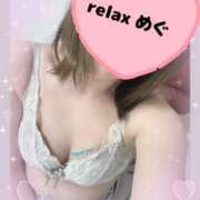 ヒメ日記 2026/02/14 02:34 投稿 めぐ(Megu) 出張メンズエステ RELAX【DIVAグループ】
