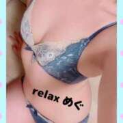 ヒメ日記 2026/02/18 01:24 投稿 めぐ(Megu) 出張メンズエステ RELAX【DIVAグループ】