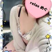 ヒメ日記 2026/02/20 21:08 投稿 めぐ(Megu) 出張メンズエステ RELAX【DIVAグループ】