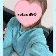 ヒメ日記 2026/02/28 17:02 投稿 めぐ(Megu) 出張メンズエステ RELAX【DIVAグループ】